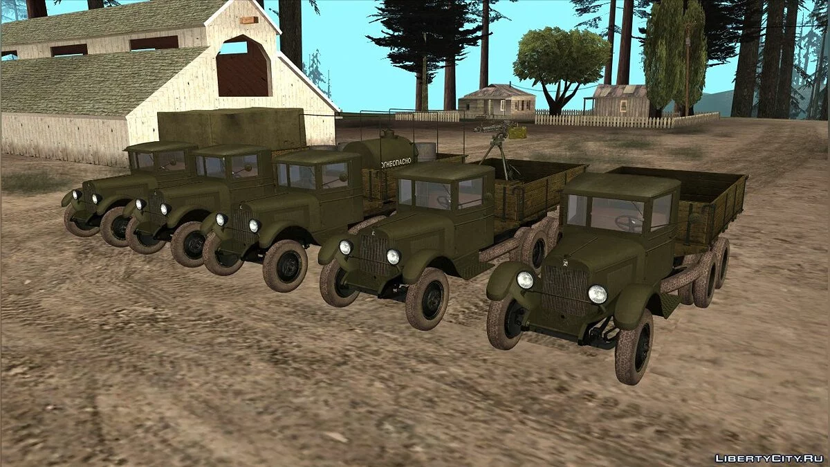 1934 ZiS-6 / GTA San Andreas