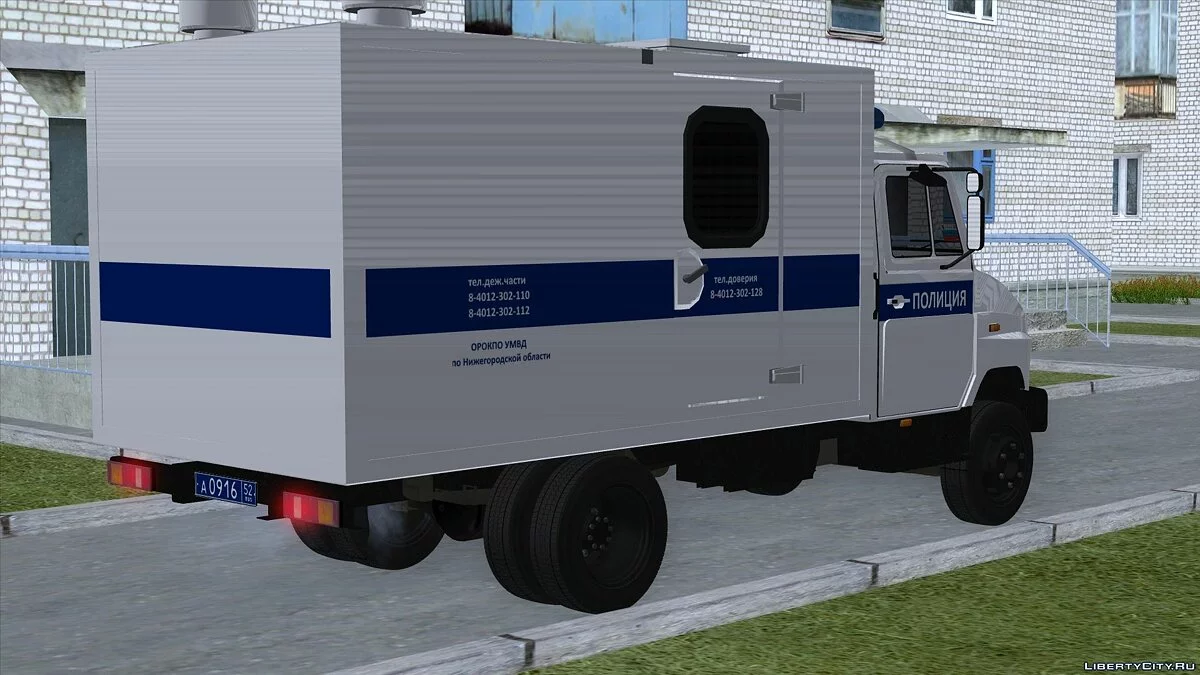 ЗІЛ-5301 "Бичок" Автозак МВС Росії / GTA San Andreas