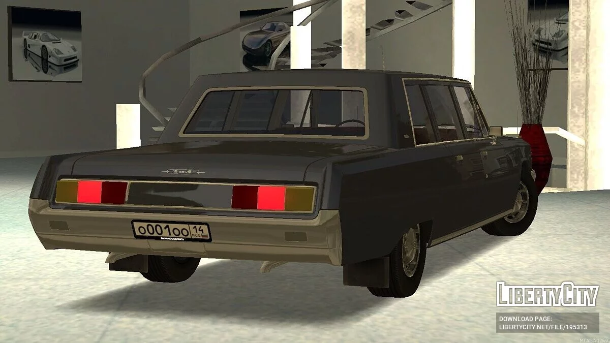 ЗИЛ-4104 + CCD / GTA San Andreas