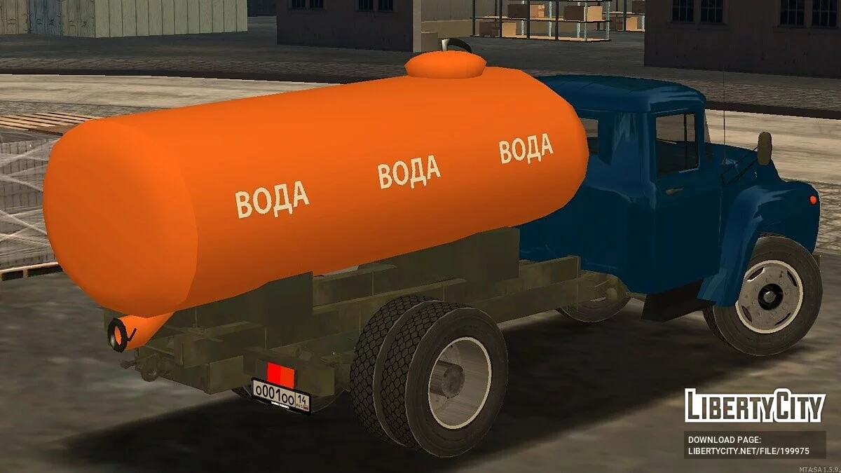 ZIL-130 + CCD / GTA San Andreas