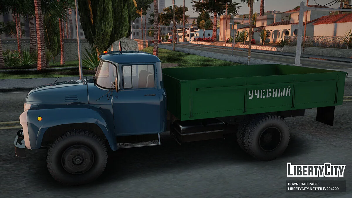 ЗиЛ 130 Учебный / GTA San Andreas