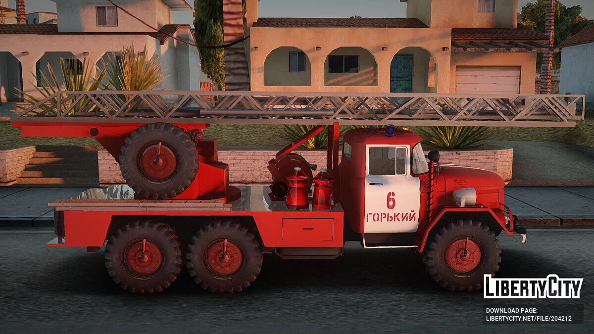 ЗиЛ 131 АЛ-30 / GTA San Andreas