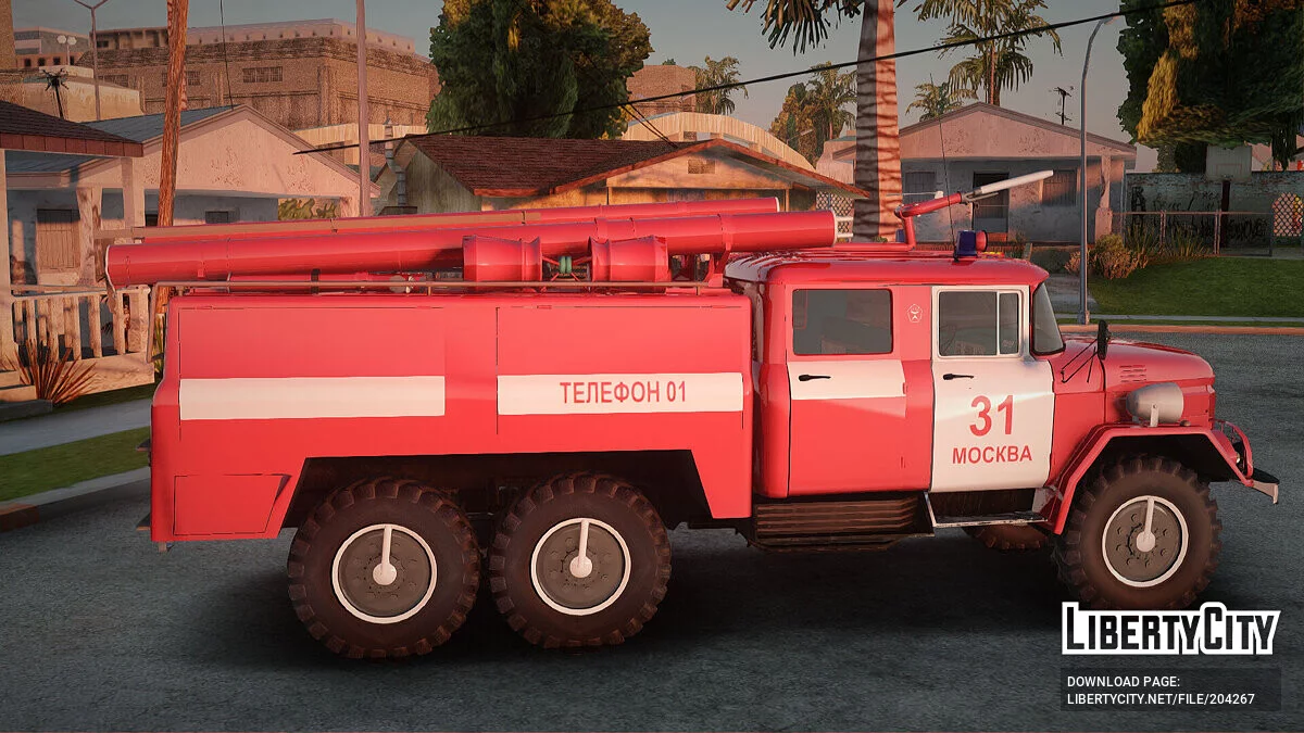 ZiL 131 Pemadam Kebakaran / GTA San Andreas