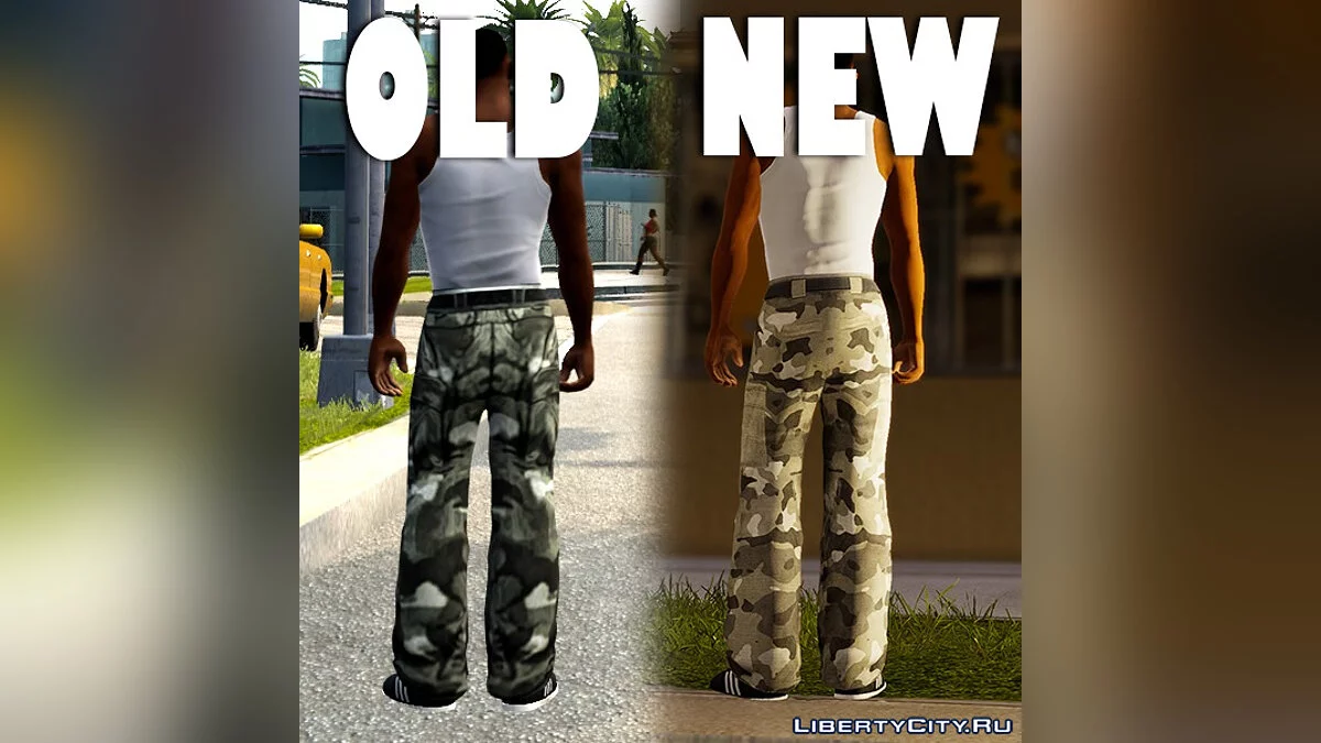 Pantalon camouflage HD / GTA San Andreas : L'Édition Ultime