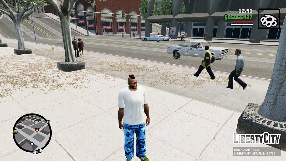 Сині камуфляжні штани / GTA San Andreas: The Definitive Edition