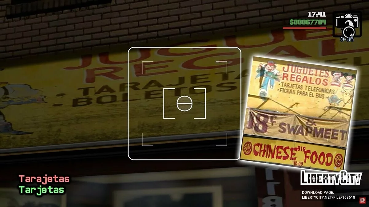 Les horreurs du Remaster de la trilogie GTA : erreurs de grammaire. À quel point Definitive Edition a-t-il été mal fait ? / GTA San Andreas : L'Édition Ultime