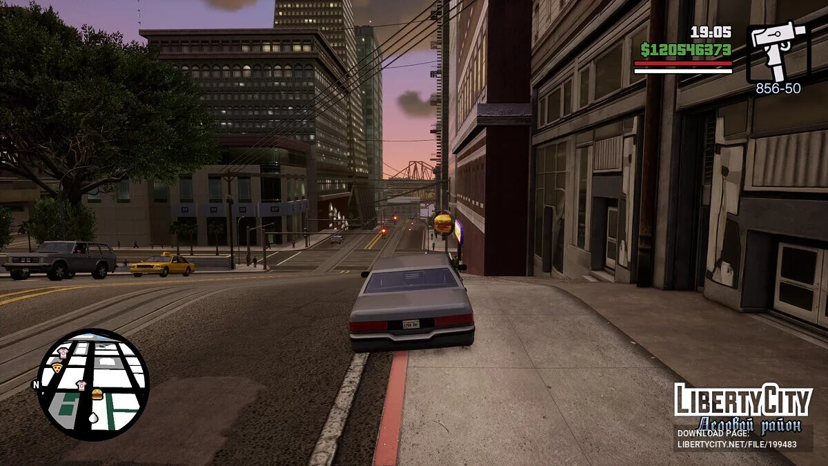 Graphismes réalistes et améliorés / GTA San Andreas : L'Édition Ultime