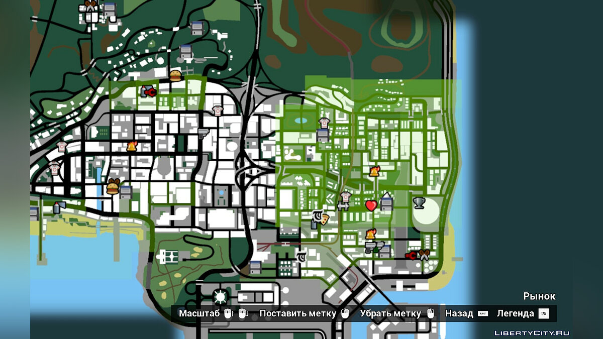 Сохранение гта после миссии. ГТА Сан андреас сохранение захват территории. Карта ГТА санандрес. Карта всех миссий в ГТА Сан. Файлы для GTA San Andreas: the Definitive Edition.