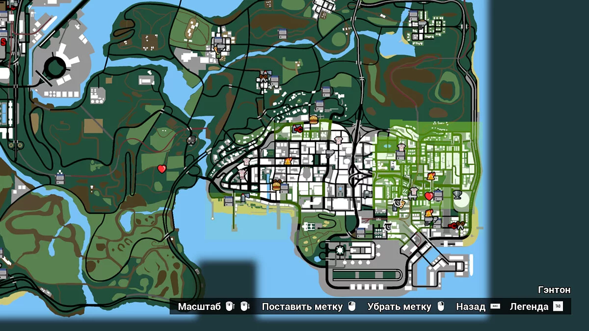 حفظ 100% / GTA سان أندرياس: النسخة النهائية