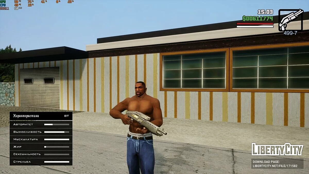 Save with completed tasks / GTA San Andreas: The Definitive Edition