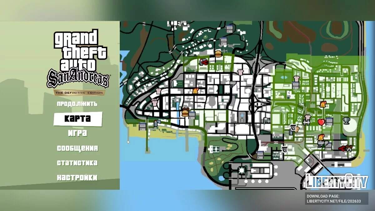 100% save [EN] / GTA San Andreas: The Definitive Edition