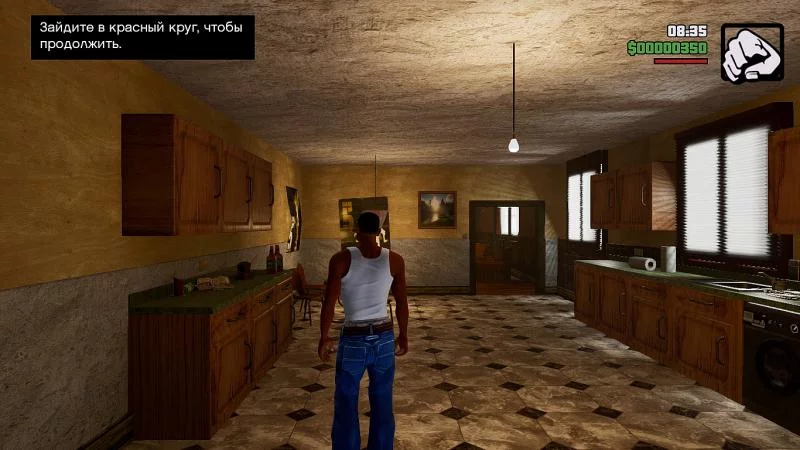 访问隐藏的内部 / GTA圣安地列斯:终极版