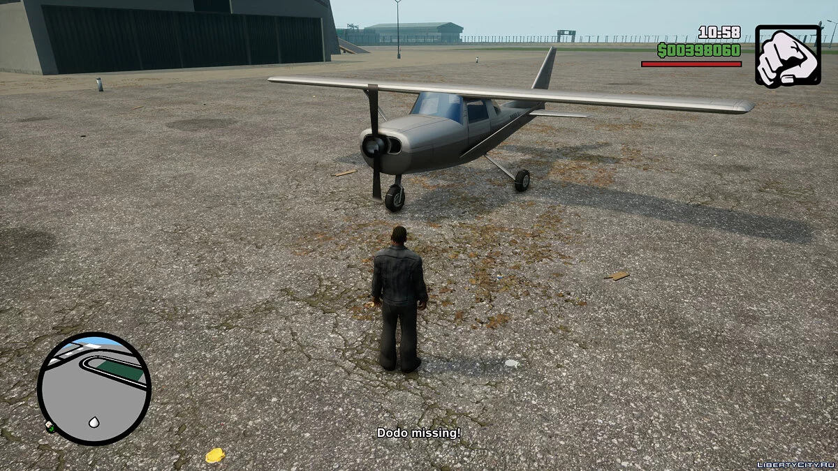 Vehicle spawner / GTA San Andreas: The Definitive Edition