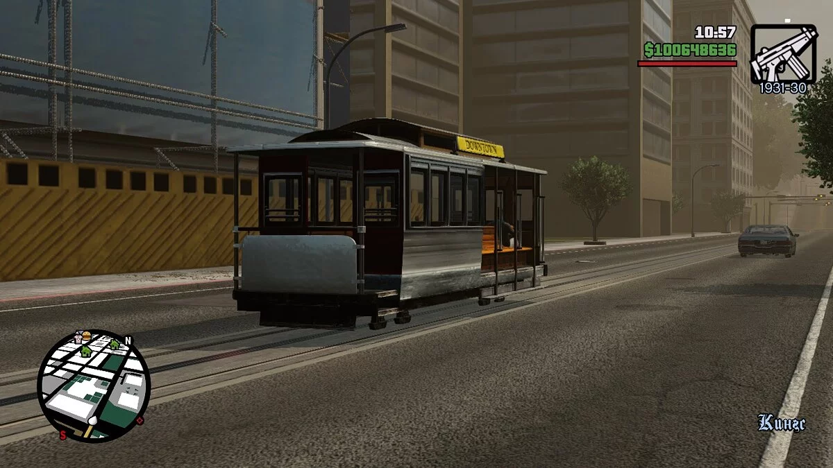 Possibilité de travailler comme conducteur de tramway / GTA San Andreas : L'Édition Ultime