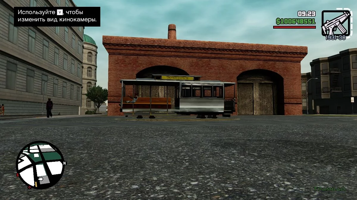 Possibilité de travailler comme conducteur de tramway / GTA San Andreas : L'Édition Ultime
