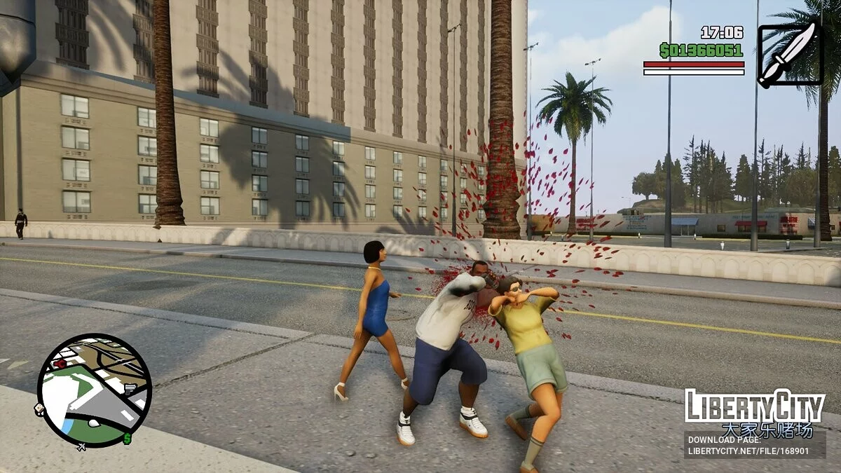 Супер ніж / GTA San Andreas: The Definitive Edition