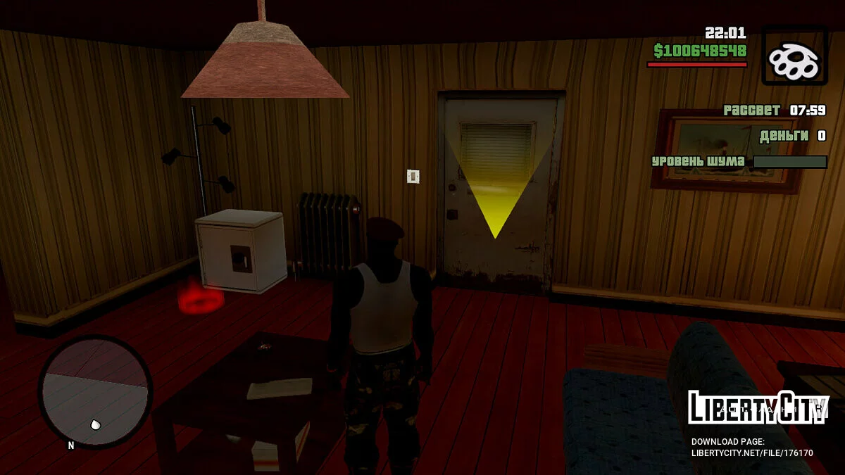 Cracking Safes in Houses / GTA San Andreas: The Definitive Edition