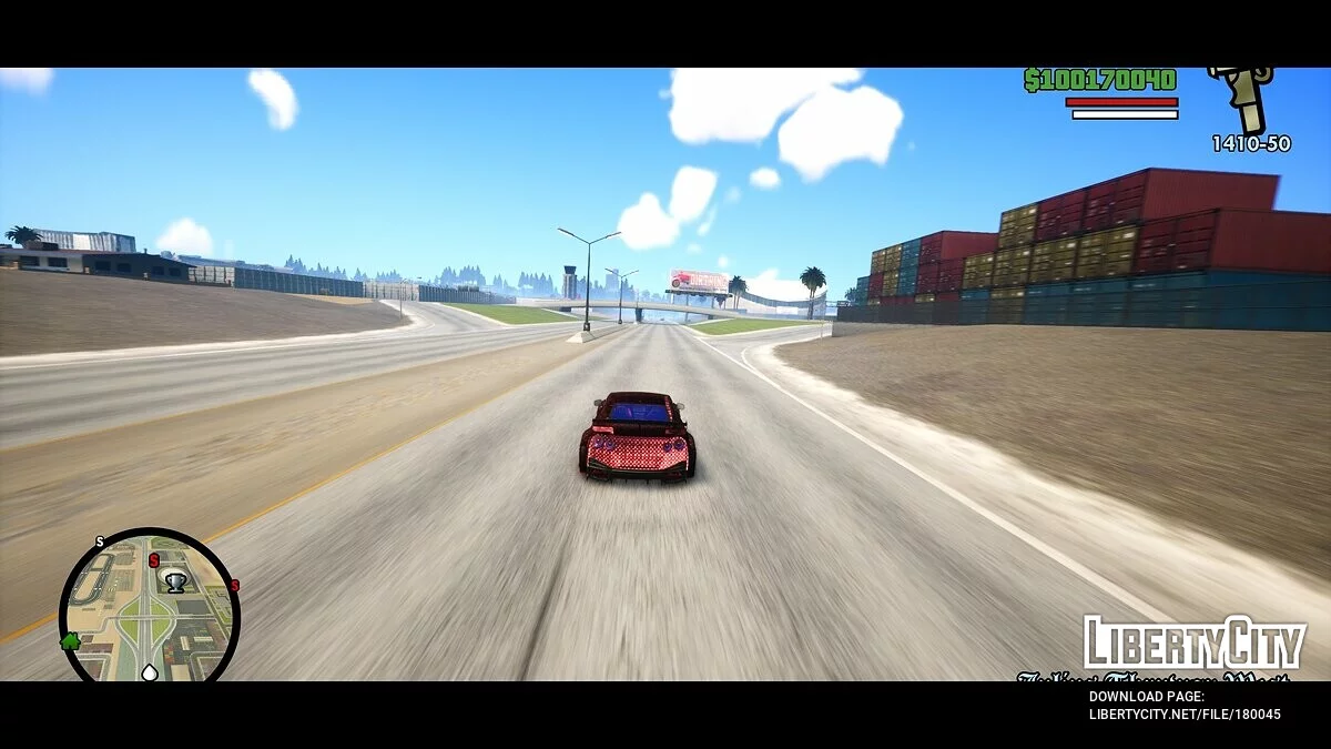 Camera shake while driving / GTA San Andreas: The Definitive Edition