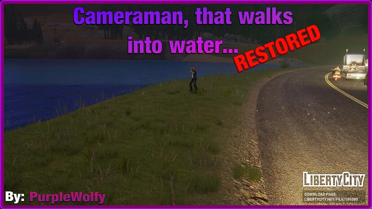 Фотограф-самогубець / GTA San Andreas: The Definitive Edition
