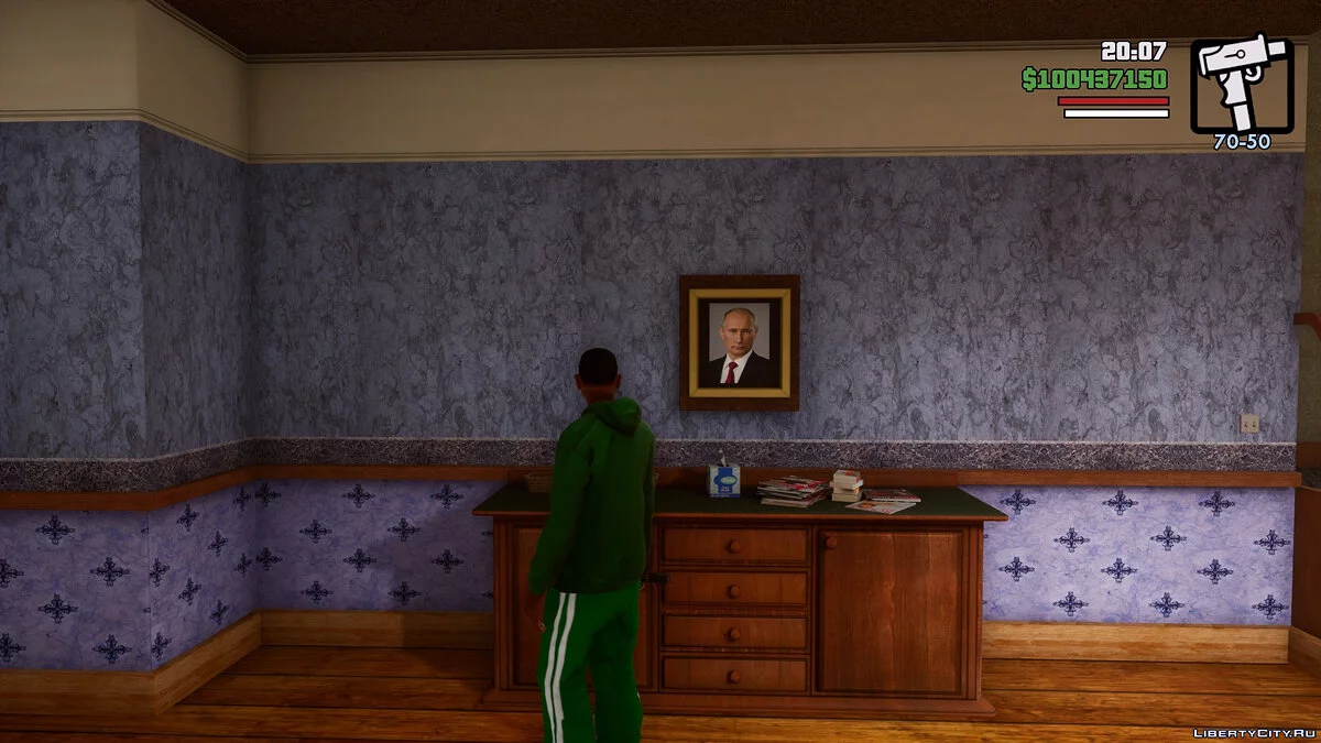 President's photo in CJ's house / GTA San Andreas: The Definitive Edition