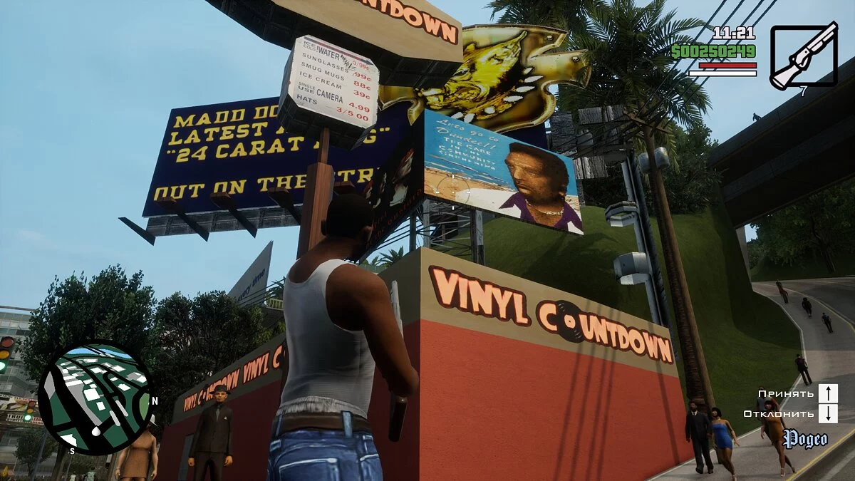 Fixing Posters in Rodeo / GTA San Andreas: The Definitive Edition