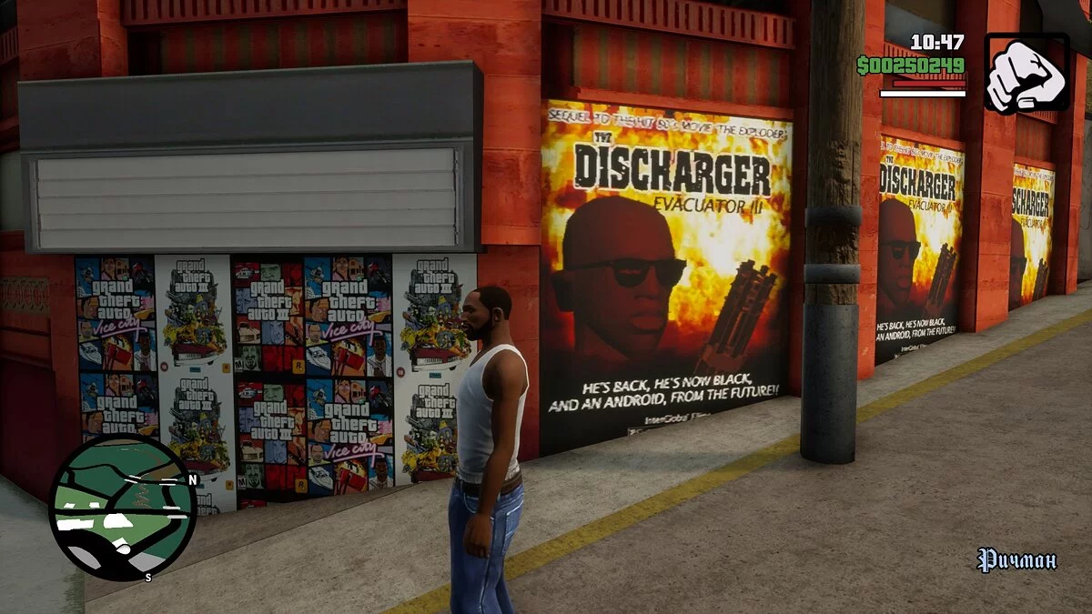 Fixing Posters in Rodeo / GTA San Andreas: The Definitive Edition