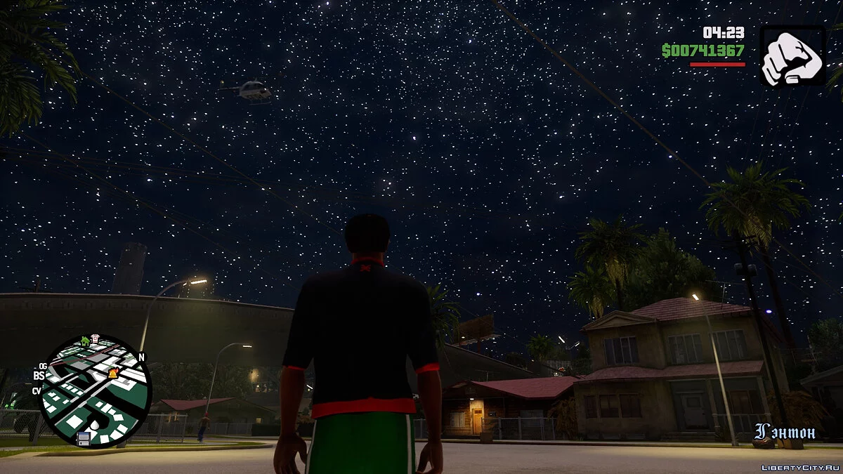 Ciel étoilé saturé / GTA San Andreas : L'Édition Ultime