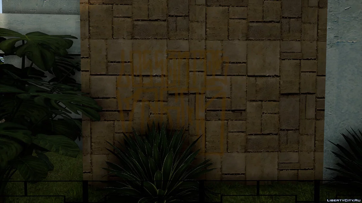 New HD Gang Graffiti / GTA San Andreas: The Definitive Edition