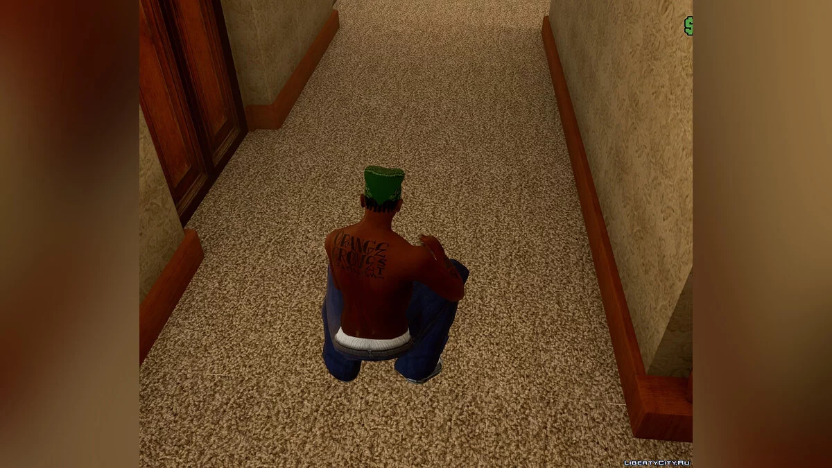 Нові килими в будинку Сіджея / GTA San Andreas: The Definitive Edition