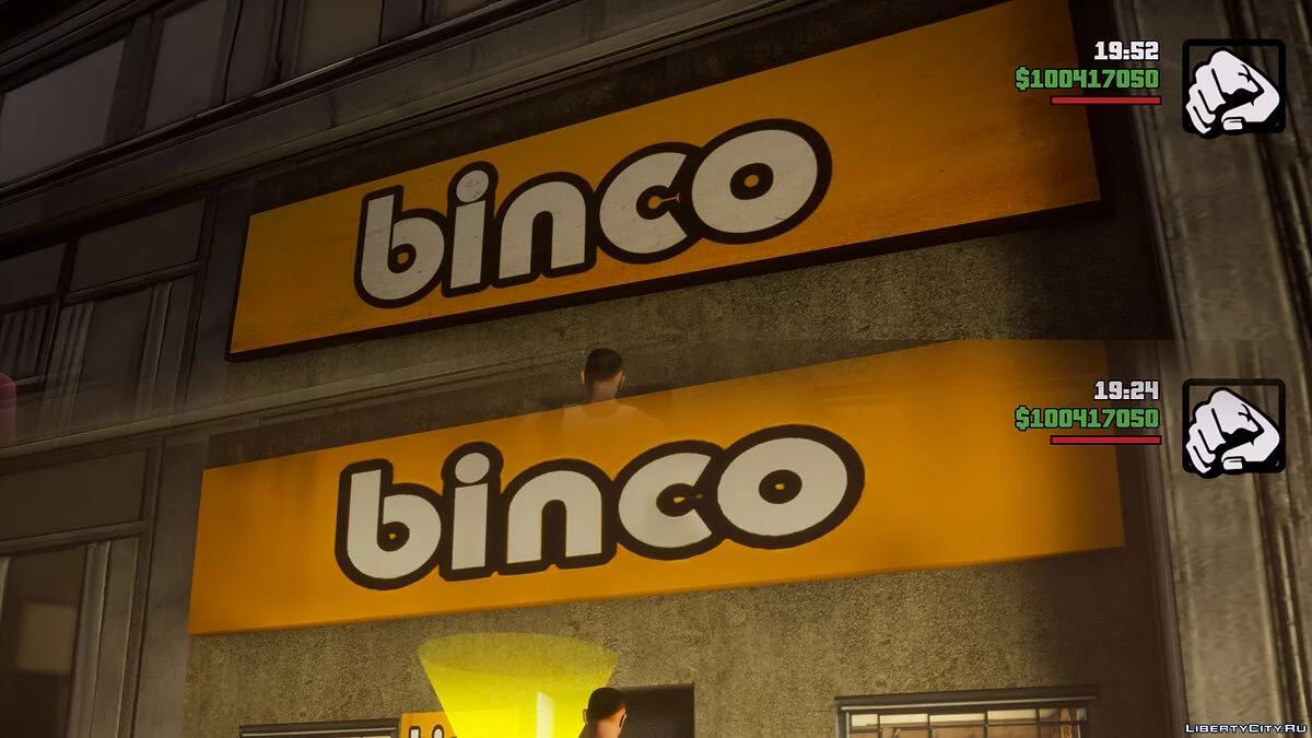 Textures améliorées de Binco 1.2 / GTA San Andreas : L'Édition Ultime