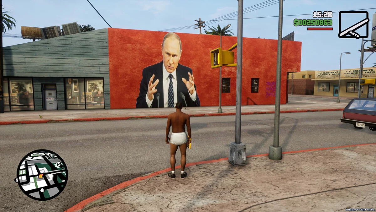 Vladimir Putin Remastered / GTA San Andreas: The Definitive Edition