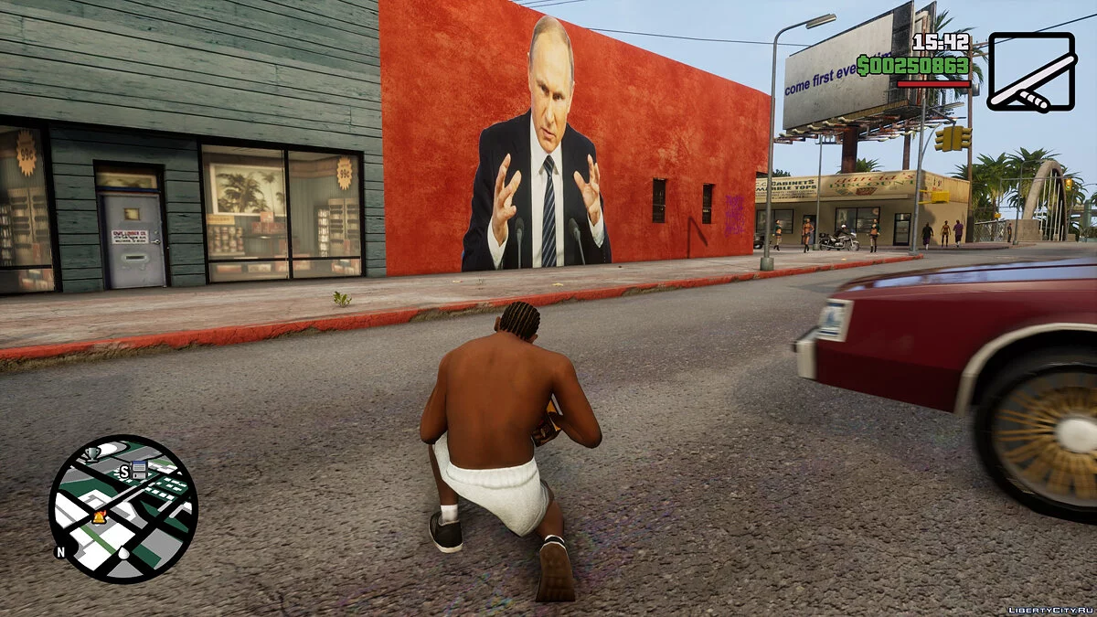 Vladimir Putin Remastered / GTA San Andreas: The Definitive Edition