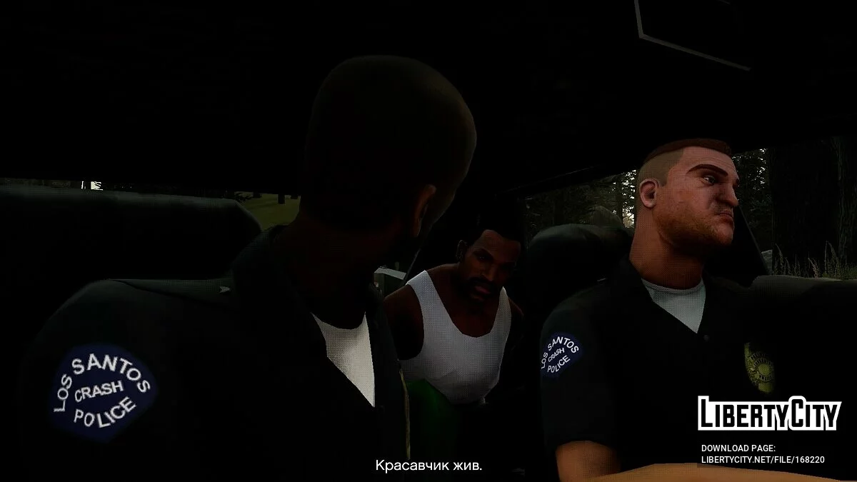 CRASH Fix / GTA San Andreas: The Definitive Edition