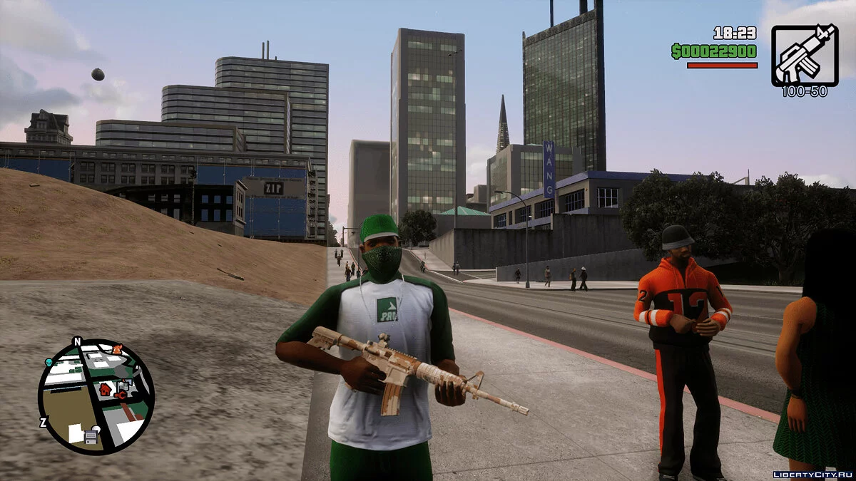 M4 Desert / GTA San Andreas: The Definitive Edition