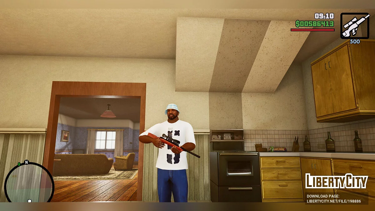 Покращений збірник зброї / GTA San Andreas: The Definitive Edition