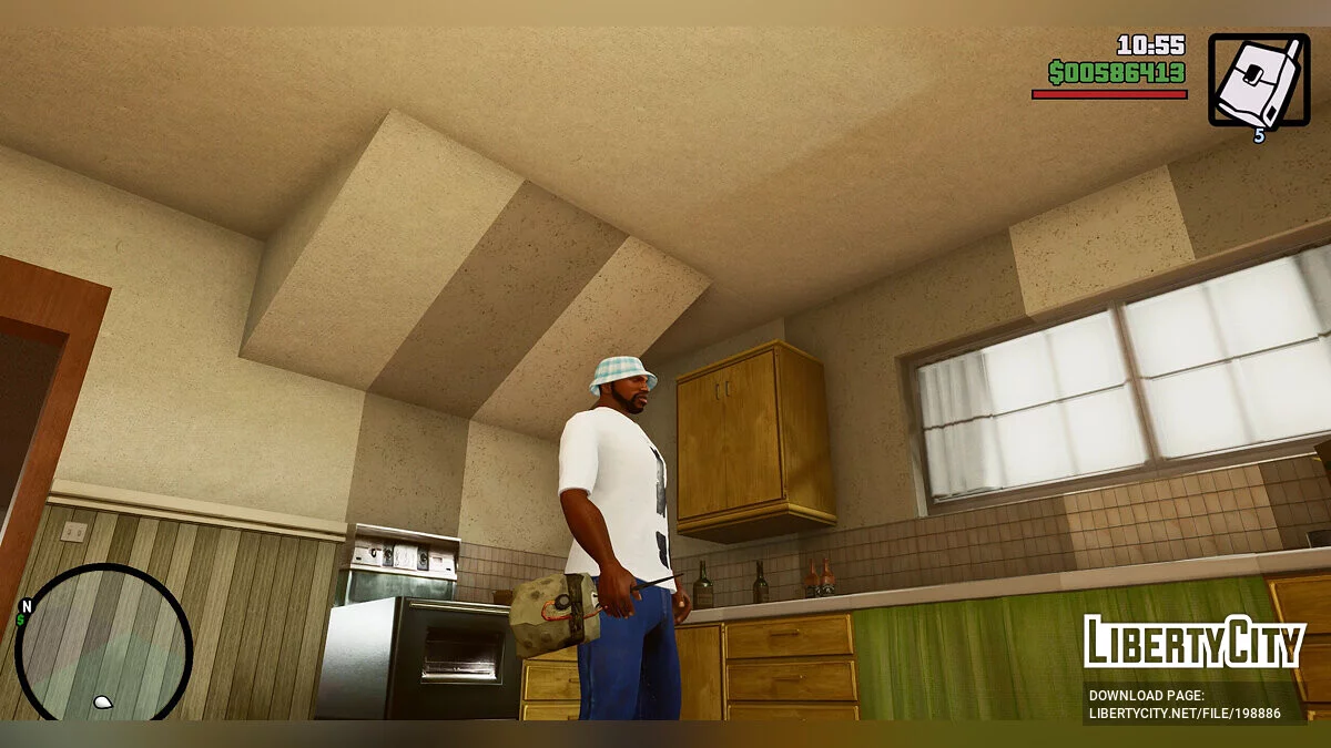 Покращений збірник зброї / GTA San Andreas: The Definitive Edition