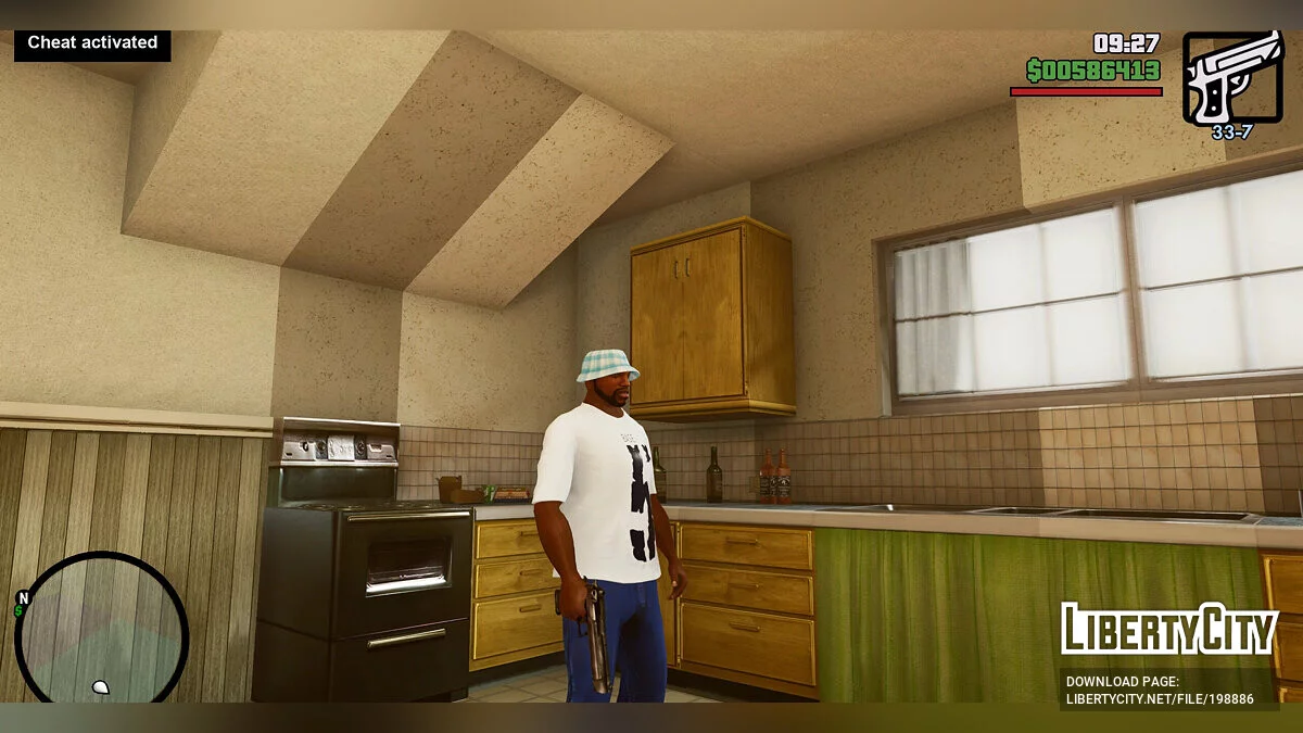 Покращений збірник зброї / GTA San Andreas: The Definitive Edition