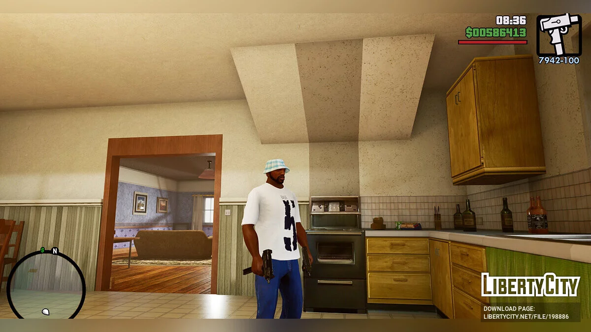 Покращений збірник зброї / GTA San Andreas: The Definitive Edition