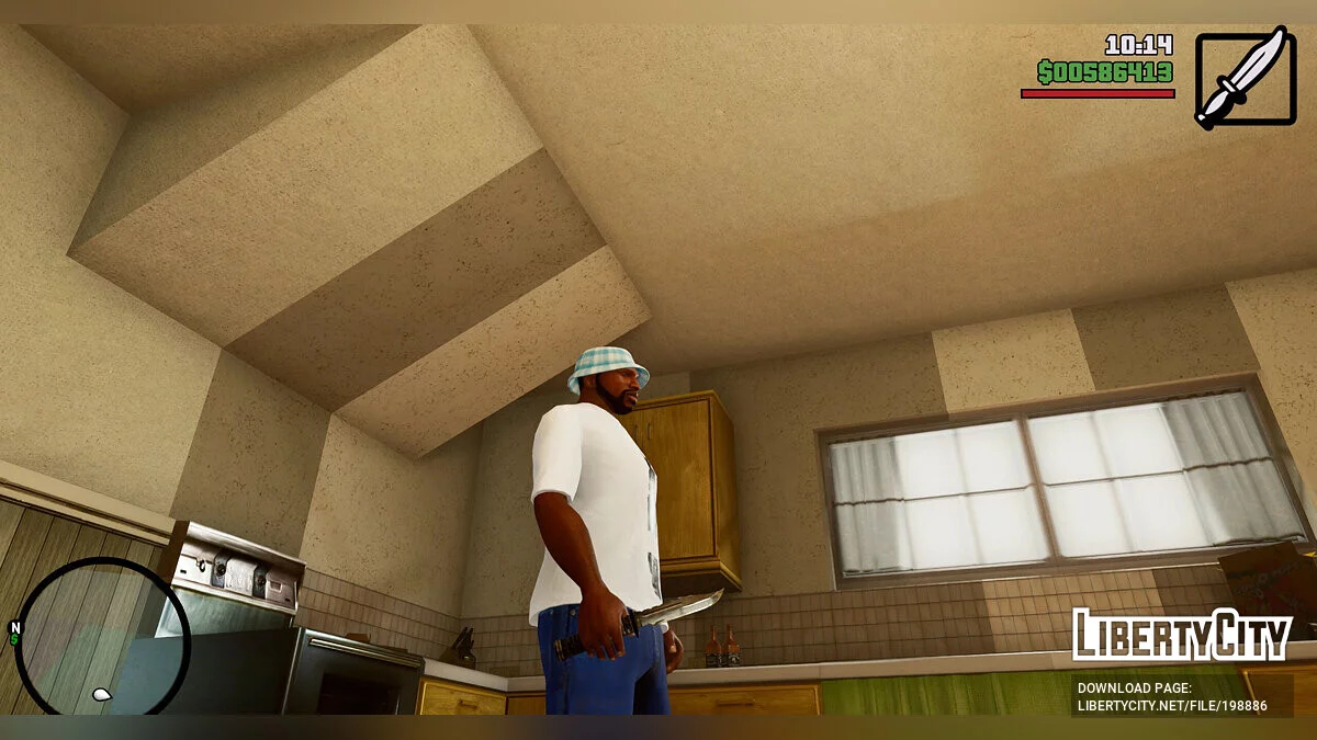 Покращений збірник зброї / GTA San Andreas: The Definitive Edition