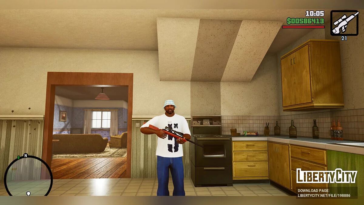 Покращений збірник зброї / GTA San Andreas: The Definitive Edition