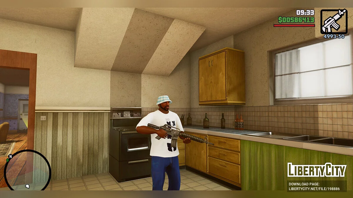 Покращений збірник зброї / GTA San Andreas: The Definitive Edition