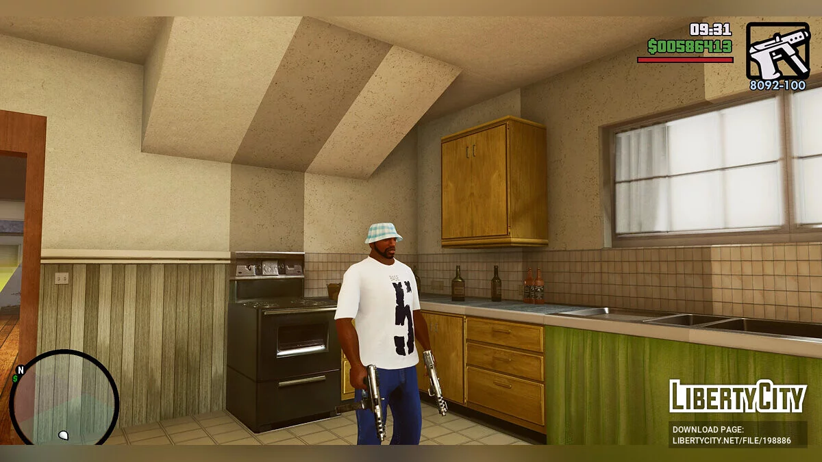 Покращений збірник зброї / GTA San Andreas: The Definitive Edition