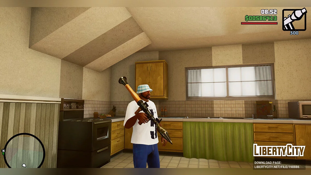 Покращений збірник зброї / GTA San Andreas: The Definitive Edition