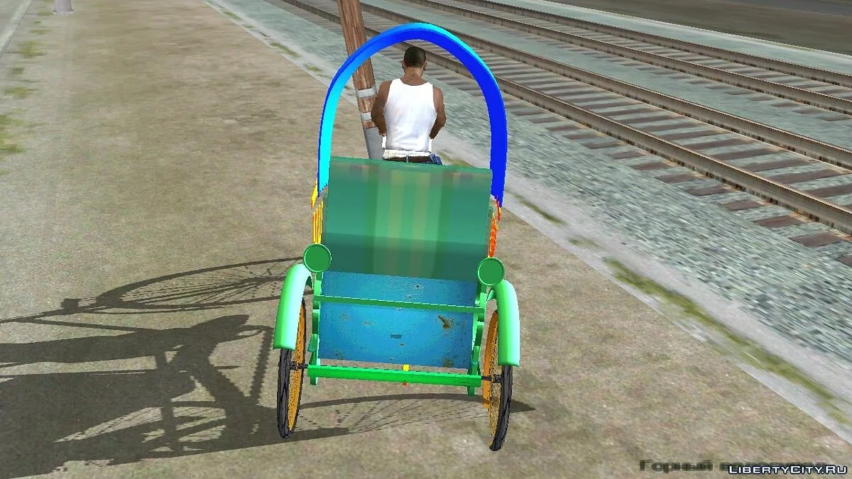 Cycle Rickshaw v2 / GTA San Andreas (iOS, Android)