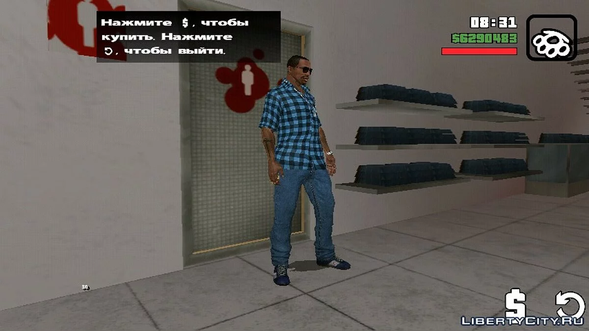 Chemise à carreaux bleue pour CJ Insanity Android/IOS / GTA San Andreas (iOS, Android)