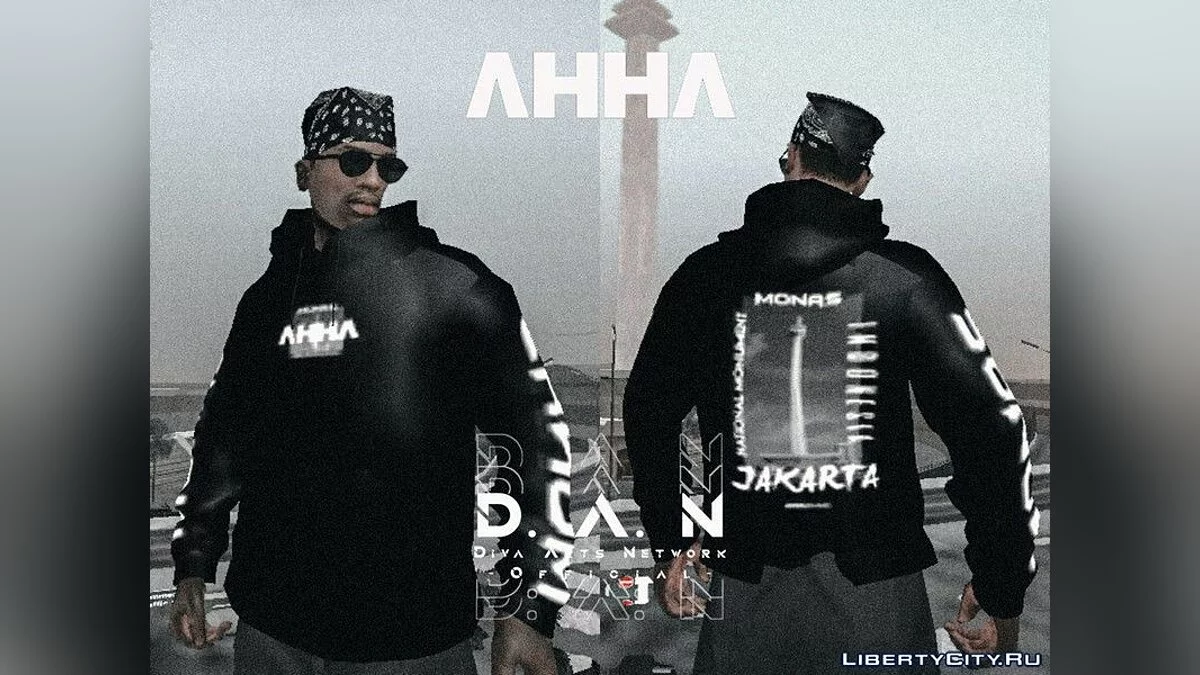 6 нових худі / GTA San Andreas (iOS, Android)