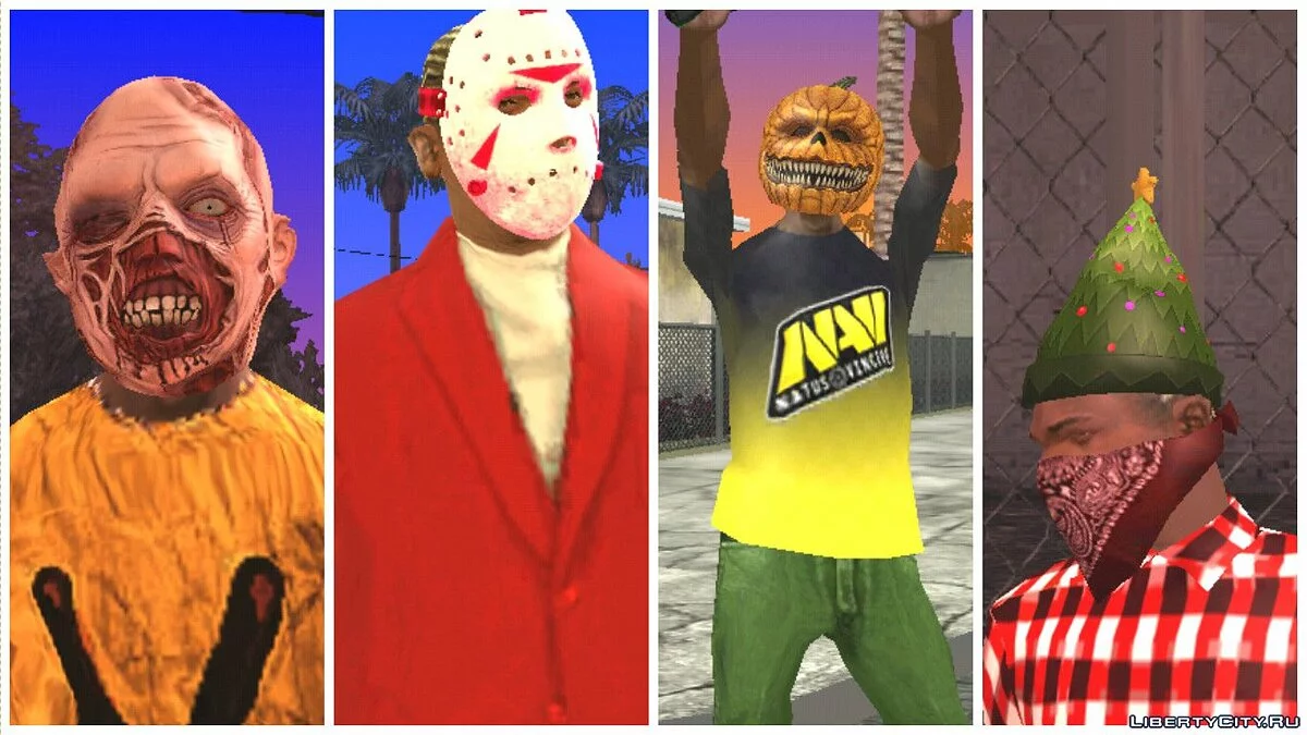 Grande collection de vêtements / GTA San Andreas (iOS, Android)