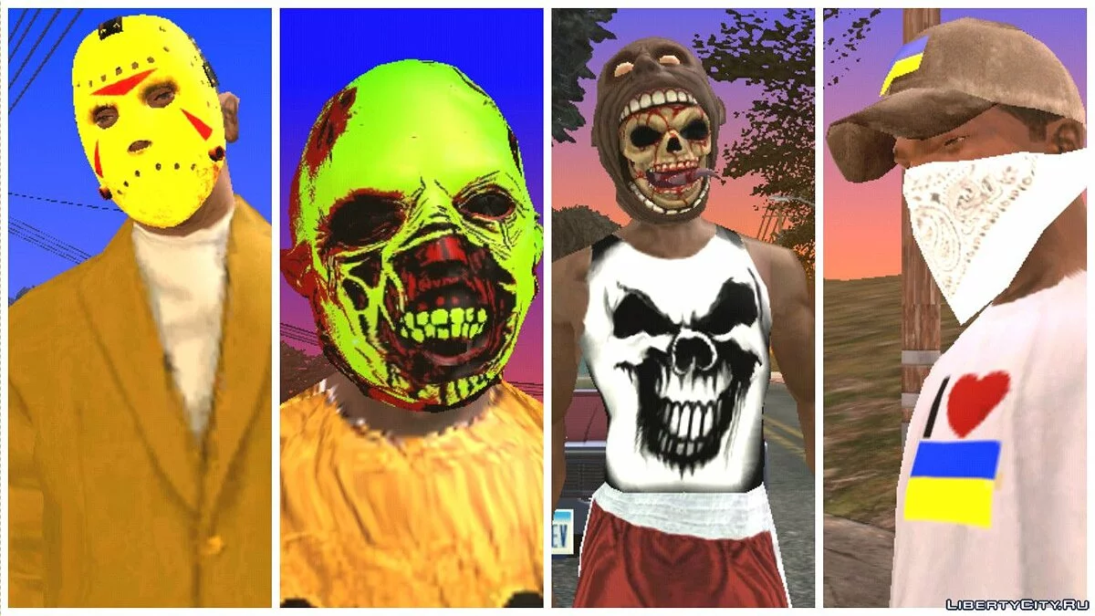 Grande collection de vêtements / GTA San Andreas (iOS, Android)