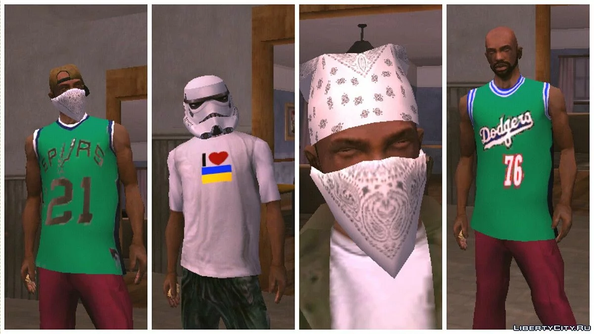 Grande collection de vêtements / GTA San Andreas (iOS, Android)