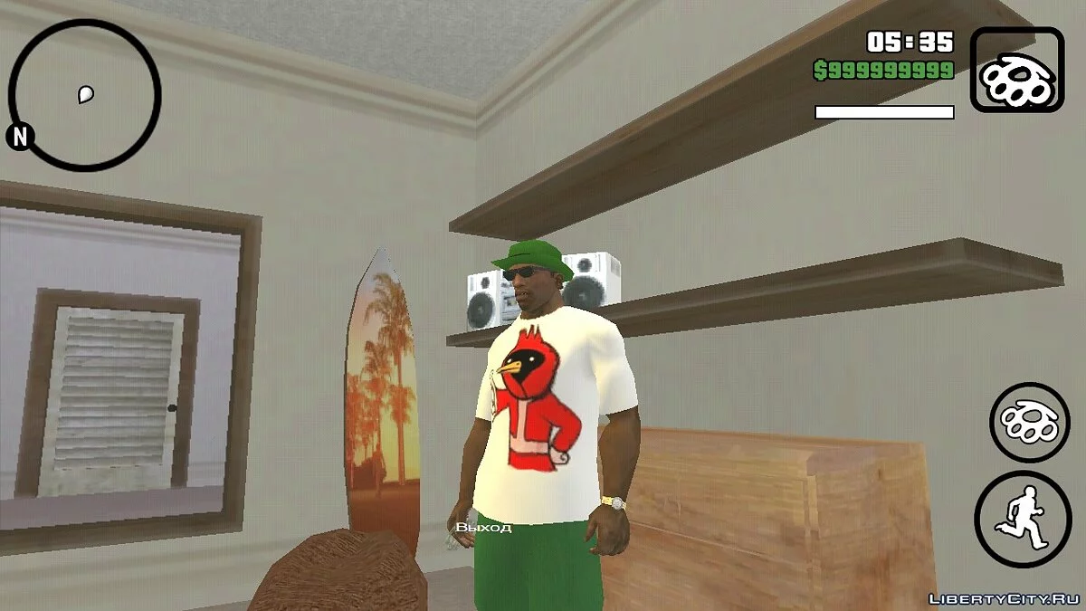 T-shirt